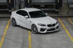 BMW M2 Coupe by dAHLer 2016 года